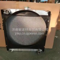 130110101066DQ71A山东凯马水箱散热器总成/130110101066DQ71A