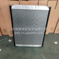 LG9716530634重汽豪沃轻卡水箱散热器/LG9716530631