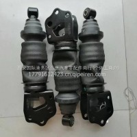 原厂陕汽德龙X3000燃气车驾驶室后悬气囊减震器/DZ14251440060