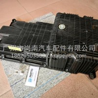 福田康明斯ISF 3.8油底壳/5257821