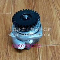 天然气车 东风畅行 东风专底 动力转向泵3406010-T5WF00Y/3406010-T5WF00Y