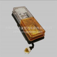 陕汽SX2220高机动军车转向灯/军车配件