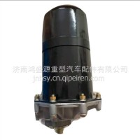 陕汽SX2220高机动军车空气干燥器总成/军车配件