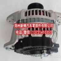 3701010-E9101 东风天龙国六KL发电机 28V 240A 原厂配套/3701010-E9101