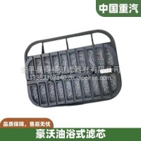 德龙空气滤芯/YG9725190003