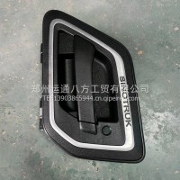 豪沃MAX车门外把YG1671340012/1/YG1671340012/1