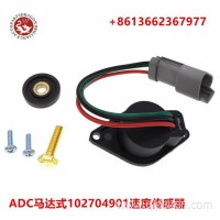 ADC马达式102704901速度传感器 感应传感器 高尔夫球车102704901 102265601 高尔夫球车配件CLUB CAR 3.3HP /Clubcar电机传感器磁铁102704901