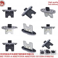 CSW548， NS-651 AE8Z-7F293-A， AE8Z7F293A，AE8Z-7F293-A， AE8Z7F293A， 5S13394， SU14807， CSW548， NS-651/A