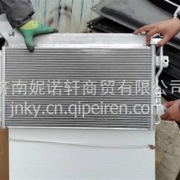 WG1642821074高沃压板式冷凝器/WG1642821074