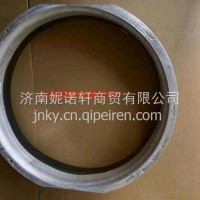 13080-TR900东风天龙护风圈铝圈/13080-TR900