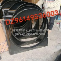 DZ96149536003德龙水箱护风圈铁/DZ96149536003