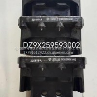 原厂陕汽德龙X5000s/X6000发动机减震垫/DZ9X259593002