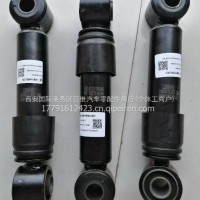 原厂陕汽德龙X3000横向减震器/DZ13241440080