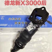 陕汽德龙最新X3000后气囊/DZ14251440060