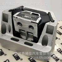 陕汽发动机支撑X3000左前支撑/DZ97259590131