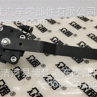 陕汽高度控制阀德龙M3000X3000三孔/DZ15221440039