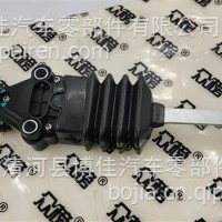 气囊高度控制阀/DZ13241440070