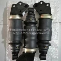 原厂陕汽德龙新M3000驾驶室后悬气囊减震器(燃气车)/DZ15221440650