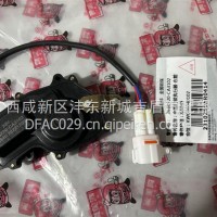 东风多利卡凯普特福瑞卡中控执行器/3660210-CA3102，3660220-CA3102