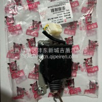 东风多利卡凯普特福瑞卡中控执行器/37BG35-04110，37BG35-04120