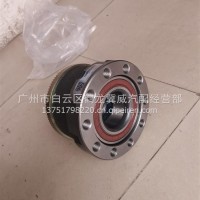 重汽前轮免维护轮毂单元总成/WG4005415347*0AH19