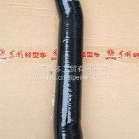 东风福瑞卡中冷器进气管/1119122－Z84463