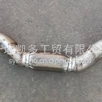 东风福瑞卡排气管/消声器进气管/1203020－Z83D11