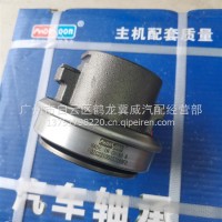 法士特（FAST）变速箱专用分离轴承/FQZC2378X57X69FO