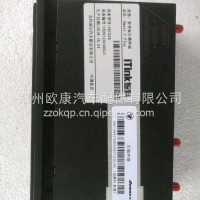 适配戴姆勒欧曼汽车配件 GTL EST车载终端总成 行驶记录仪GPS北斗/H437900000037