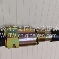 宇通客车变速箱里程表传感器/LG901Q－4