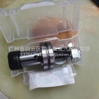 法士特(FAST)变速箱拨叉轴螺母式修理包/JS180-1601023-1