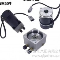 适配于江淮格尔发驾驶室举升泵总成举升翻转电机底座修理包 原长/江淮格尔发事故车配件