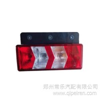 适用货车骏铃A8康铃J3J5J6帅铃q8后尾灯总成刹车灯转向灯防水原厂/江淮格尔发事故车配件