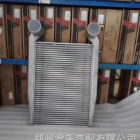 适用江淮格尔发k3K5k6k7A3A5中冷器总成水箱散热器 原厂正品G1P10/G1P10