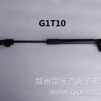 适用于JAC江淮格尔发驾驶室机盖板撑杆 面板支撑杆 雨刮面板撑杆/适用于JAC江淮格尔发K7配件