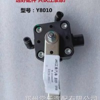 适用于江淮格尔发K3K5高度控制阀驾驶室前后气囊控制高度阀调节阀/适用于JAC江淮格尔发K7配件