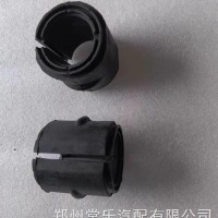 适用于江淮格尔发K7货车配件 前后稳定杆衬套 原厂正品 现货现发/江淮格尔发事故车配件