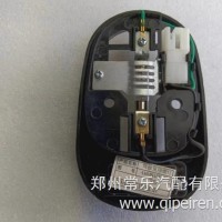 适用于江淮格尔发驾驶室顶棚灯 原厂/江淮格尔发事故车配件