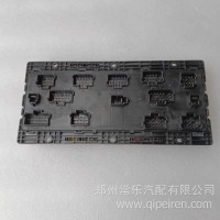 适用于江淮格尔发配件 电器盒总成1T10 原厂真品 现货现付/江淮格尔发事故车配件