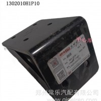 适用于江淮格尔发配件 发动机支架 散热器支架 保护支架原厂正品/江淮格尔发事故车配件