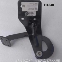 适用于江淮格尔发配件 面罩铰链总成H1840 左铰链总成Y4010XH/江淮格尔发事故车配件