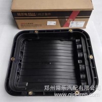 适用于江淮格尔发配件 室内接线盒总成 原厂正品 现货现发/江淮格尔发事故车配件