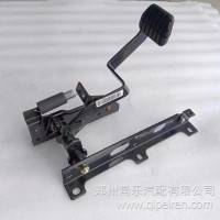 适用于江淮格尔发重卡配件 K7 K6 K5 离合踏板总成 原厂正品现货/江淮格尔发事故车配件
