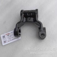 适用于江淮格尔发重卡配件K5K6 K7 前簧吊耳总成 原厂正品 现货/江淮格尔发事故车配件