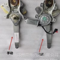 适用于江淮重卡配件 亮剑 电动手动玻璃升降器G1P10 原厂正品/江淮格尔发事故车配件