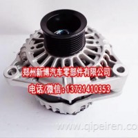 云内动力发电机 D20TCIF-700190 JFZ2513 14V 150A发电机/D20TCIF-700190