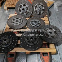 九耐原厂离合器，各种型号，/430A75（80—90）