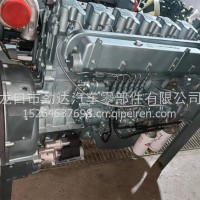 潍柴WP12发动机总成/612600081235
