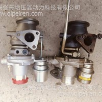 潍柴U70/1.5汽油车涡轮增压器/1380000085/1380003014