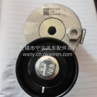 江淮云内发动机皮带涨紧轮D25原装涨紧轮D25TCIF-700015G/D25TCIF-700015G